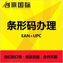 北京創(chuàng)業(yè)者登記注冊代理事務(wù)所 專業(yè)代辦，助您輕松啟航